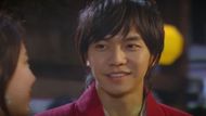 Gu Family Book | Image Via: MBC TV